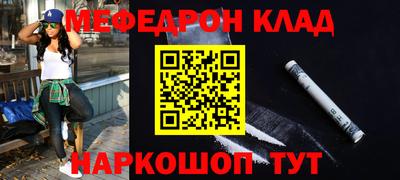 скорость mdpv Бугуруслан
