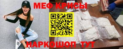скорость mdpv Бугуруслан
