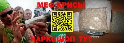 скорость mdpv Бугуруслан