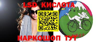 метадон Бузулук