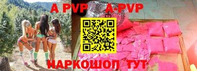 скорость mdpv Бугуруслан