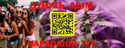 скорость mdpv Бугуруслан