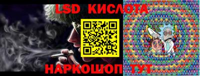 метадон Бузулук