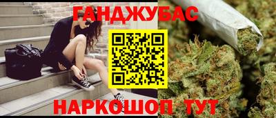 скорость mdpv Бугуруслан