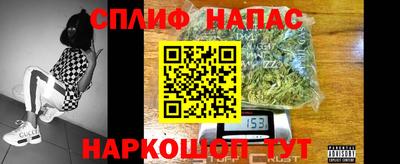 метадон Бузулук