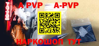 метадон Бузулук
