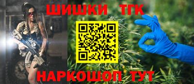 метадон Бузулук