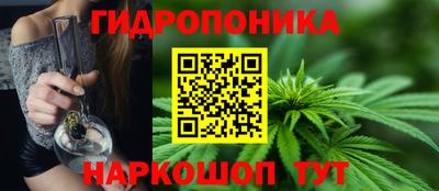 метадон Бузулук