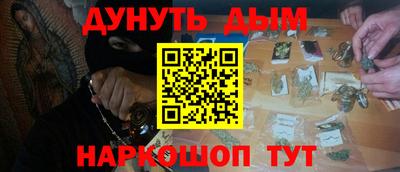 СК Будённовск