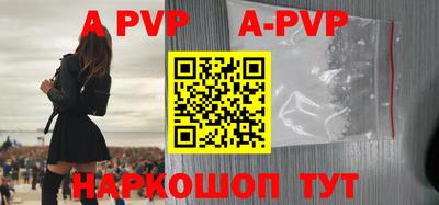 скорость mdpv Бугуруслан