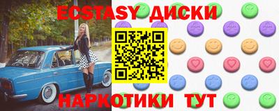 метадон Бузулук
