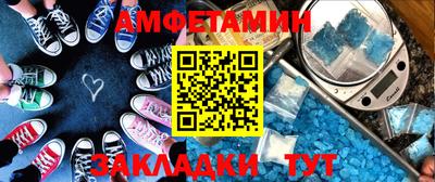 метадон Бузулук