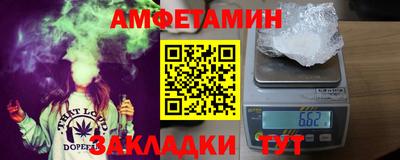 скорость mdpv Бугуруслан