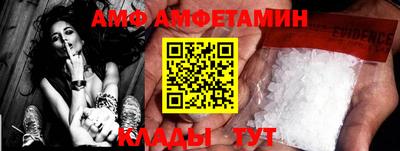 метадон Бузулук