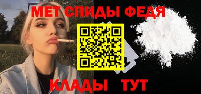 метадон Бузулук