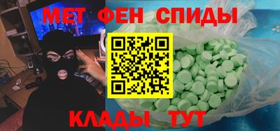 метадон Бузулук