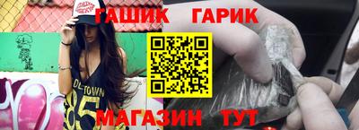 СК Будённовск
