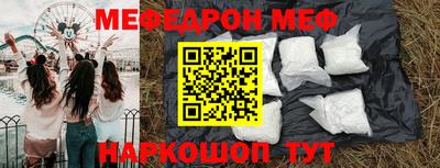 метадон Бузулук