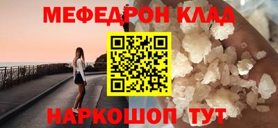 метадон Бузулук