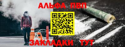 скорость mdpv Бугуруслан