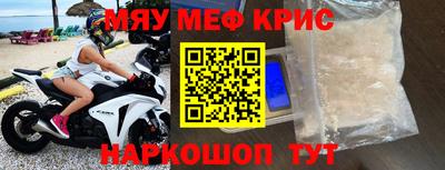 СК Будённовск